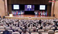مؤتمر النازحين في دمشق خطوة سياسية متقدمة في زمن دولي صعب