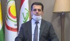 وزير صحة كردستان العراق: فرض التطعيم الإلزامي ضد كورونا على الموظفين الحكوميين