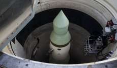 سلطات الولايات المتحدة ألغت إطلاق صاروخ عابر للقارات لعدم إستفزاز روسيا