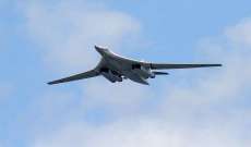 سلاح الجو البريطاني يتدرب على طائرة ماي لاعتراض القاذفات الروسية