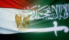 وزير الكهرباء المصري: مشروع الربط الكهربائي بين مصر والسعودية يمكن أن يكون الأكبر بالمنطقة