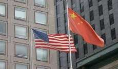 الخارجية الصينية: نعتزم إتخاذ التدابير اللازمة للرد على العقوبات الأميركية ضد روسيا