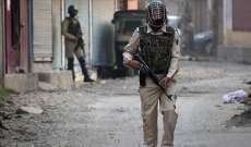 الجيش الباكستاني: مقتل مدني وإصابة 3 آخرين في جامو وكشمير بنيران هندية