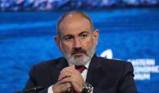 رئيس وزراء أرمينيا سيحضر تنصيب الرئيس التركي رغم التوترات بين البلدين