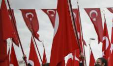 الاستخبارات التركية: مقتل قيادي في 