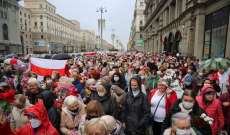 المعارضة البيلاروسية دعت السلطات للجلوس لطاولة المفاوضات والشروع عاجلا بالحوار