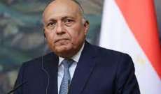 وزير الخارجية المصري: نرفض تشغيل إثيوبيا الأحادي لسد النهضة