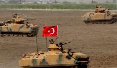 الدفاع التركية: قتل 12 عنصرًا من تنظيم 