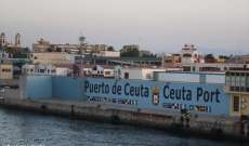 صحيفة اسبانية: منع سفينتين حربيتين روسيتين بالرسو في ميناء سبتة