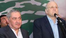 ميقاتي وأحمد كرامي يعلنان عدم حضور جلسات الثقة بالحكومة