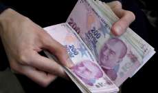 الليرة التركية هبطت إلى مستوى غير مسبوق عند أكثر من 17.5 مقابل الدولار
