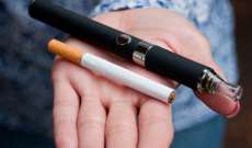 أدلة جديدة داعمة لاستخدام وسائل التدخين الالكترونية للإقلاع عن التدخين