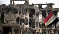 2016: ميدان "صادم" في سوريا.. وردٌّ لا تتوقعه "إسرائيل"