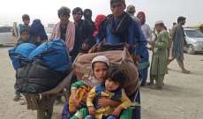 برنامج الأغذية العالمي: شخص من كل ثلاثة أفراد يعاني من انعدام الأمن الغذائي في أفغانستان
