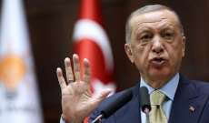 اردوغان: سنكمل الأجزاء المتبقية من الحزام الأمني على عمق 30 كيلومتراً شمالي سوريا