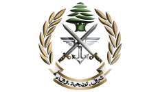 الجيش: توقيف 8 مواطنين من مؤيدي 