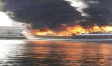 وكالة أنباء الإمارات: العمل في ميناء الفجيرة يسير بشكل طبيعي ودون توقف