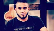 مقتل شاب فلسطيني برصاص القوات الإسرائيلية في جنين