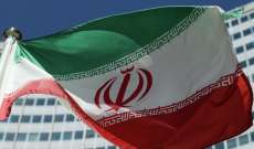 سفير إيران في لندن: دول الغرب لديها مهارات جيدة في لعبة المفاوضات المنافقة