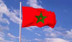 السلطات المغربية أوقفت 25 مهاجرا غير نظامي شمالي البلاد