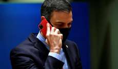 الحكومة الإسبانية: هواتف رئيس الوزراء الإسباني ووزيرة الدفاع تعرضت لعمليات تنصت خارجية بواسطة برمجية بيغاسوس الإسرائيلية