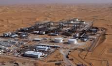 الاتحاد الاوروبي: الجزائر مورد موثوق لسد فجوة الطاقة ونعرض عليها شراكة استراتيجية طويلة الأمد
