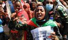مظاهرات في العاصمة السودانية الخرطوم وعدد من المدن طالبت بتسليم سلطة مجلس السيادة إلى المدنيين