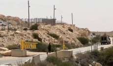 نتانياهو: الحادث المميت على الحدود المصرية أمر خطير وغير مألوف وسيتم التحقيق فيه