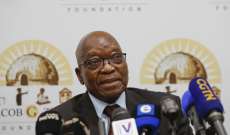 رئيس جنوب إفريقيا السابق زوما اتهم خلفه رامابوزا ب