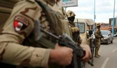 الجيش المصري: إنطلاق التدريب 