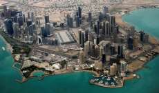 سلطات الامارات تعلن مقاطعة اجتماعات الاتحاد البرلماني الدولي في قطر 