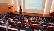فعاليات مؤتمر حول التعاون الدولي في الامن السيبراني اختتمت أعمالها
