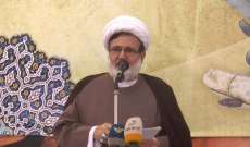 الشيخ بغدادي: الحنكة التي اظهرت ايران لا سيما الخامنئي اذهلت العالم