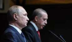 الرئاسة التركية: أردوغان ينوي إجراء محادثات هاتفية مع بوتين وزيلينسكي