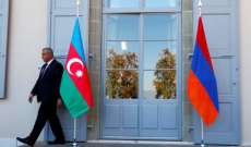 سلطات أرمينيا أعلنت اعادة أربع بلدات إلى أذربيجان