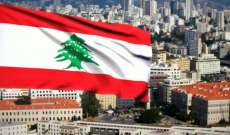 لبنان تفصيل صغير بالتوازنات الإقليميّة... كفى أوهامًا وخِدعًا!