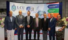 LCU تطلق دكتوراه في العلاقات الدوليّة والدبلوماسيّة 