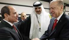 مصافحة تاريخية بين أردوغان والسيسي في قطرعلى هامش حفل افتتاح كاس العالم