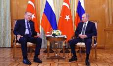 الكرملين: بوتين وأردوغان بحثا تبادل الأسرى بين روسيا وأوكرانيا