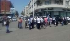 النشرة: اعتصام لاهالي الموقوفين في عبرا للمطالبة باقرار العفو العام 