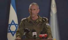 الجيش الإسرائيلي: هدفنا المركزي في حربنا بالشمال هو عودة السكان لمناطقهم