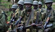 مقتل 6 مدنيين بهجوم على 3 بلدات بشمال شرق الكونغو