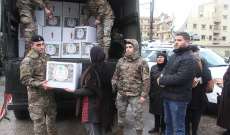 الجيش: توزيع نحو 1000 حصة غذائية لعدد من العائلات في مدينة طرابلس