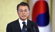 رئيس كوريا الجنوبية: قواتنا قادرة على مواجهة الصواريخ القصيرة المدى لكوريا الشمالية