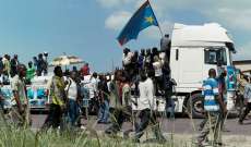 الشرطة في الكونغو تقتل ثلاثة خلال تفريق مسيرة معارضة للرئيس