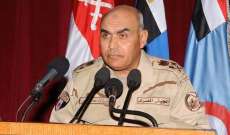 وزير الدفاع المصري يؤكد قطع العلاقة مع كوريا الشمالية