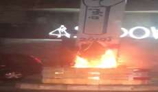 النشرة: مجهولون أقدموا على حرق قبضة الثورة وسط الطريق الرئيسي في غزة بالبقاع الغربي
