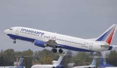 سلطة الطيران الأميركية تأمر بوينغ بفحص كل طائرات 737 من الجيل القديم