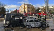 انفجارات قوية هزّت العاصمة الأوكرانية وعمدة كييف أعلن سقوط عدة مبان سكنية