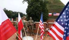 الخارجية الأميركية: وضع بولندا مقاتلات ميغ تحت تصرفنا لم يتم بالتنسيق معنا